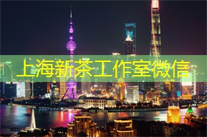 上海娱乐网：上海的足浴店为什么总是排长队？