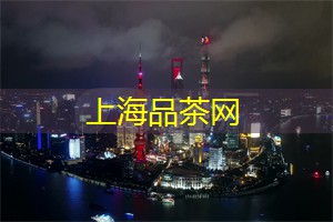 爱上海：上海写字楼