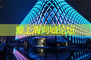 上海新茶工作室：上海传统足浴文化与时尚潮流的完美结合，让你视觉和感官双倍享受