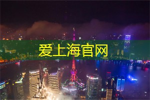 爱上海419论坛：拥抱清新自然，上海后花园是你放松心情的场所！