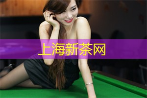 爱上海419论坛：进阶版同城交友攻略！上海金牌导师带你一起戳破“残酷现实”！