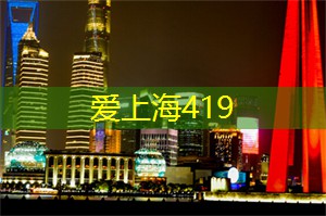 上海新茶工作室：惊喜连连！上海新茶工作室推出健康养生特色茶饮！