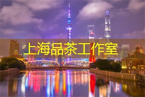 <strong>爱上海官网</strong>：来一趟上海足浴之旅，让你的足部绽放光芒！
