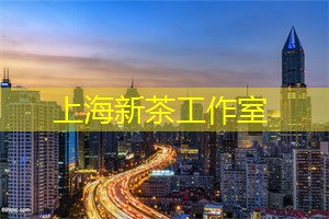 上海419论坛：民和，我一定会回来的