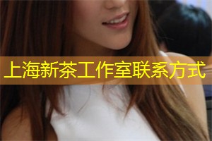 <strong>爱上海同城论坛</strong>：关注草根艺术：上海的非遗项目